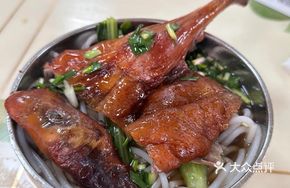 Roast Goose Handmade Rice Noodles