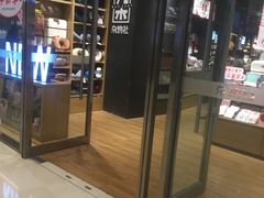 -九木杂物社(中心店)