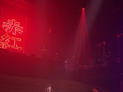 -赤红音乐现场(浦东金桥路店)