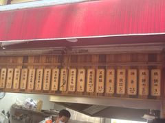 -文武王氏烧饼·无矾油条(西溪路店)