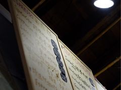 -红小姐咖啡馆(西津渡店)