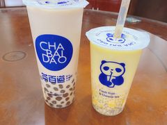 -茶百道(世纪大道店)