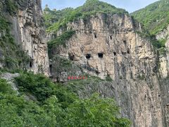 -王莽岭风景区