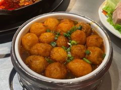 -后火锅(南京东路总店)