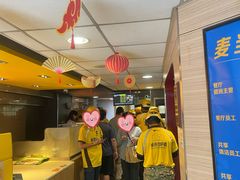 -麦当劳(交道口店)