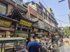 -花奶奶酸梅汤·晨晨的店(大皮院西口店)