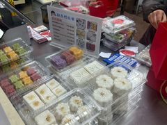 -非遗近水楼糕团(景德路店)