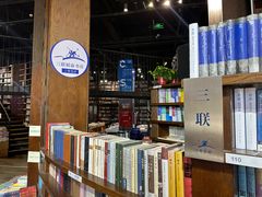 -三联韬奋书店(三里屯店)