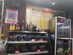-刘少华贵州小黄牛·鲜牛肉火锅(总店)