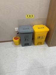 点击看大图 -LIHER北京丽合医疗美容医院