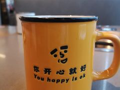 -怂火锅厂(海口国贸店)