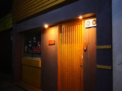 门面-章之鱼家(体育东路店)