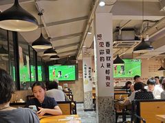 -新疆烧烤王(广灵店)