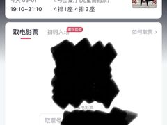 -曹杨影城(曹杨店)