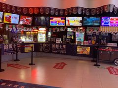-卢米埃影城(住总万科杜比全景声激光店)