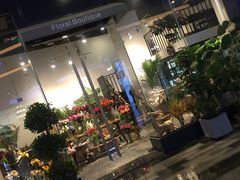 -植物学家的女儿(北马道巷店)