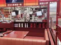 -喜家德虾仁水饺(深圳印力中心店)