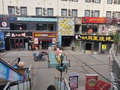 -万佳广场(台东店)