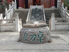 -卓刀泉寺