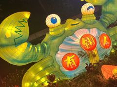 -深圳锦绣中华民俗村