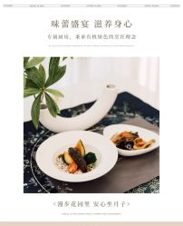 -安琪朵朵独栋花园月子中心