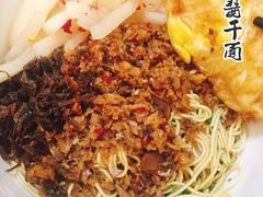 -李易面馆(树木岭店)
