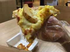 -达美乐比萨(东新路店)