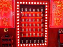 -得闲饮胜公司(智谷店)