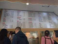 -小桃园·豆浆油条(复兴中路店)