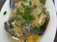 蒜蓉粉丝蒸带子-滑记海鲜饭店·老字号(海鲜街店)