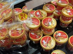 -味多美蛋糕(西安门店)