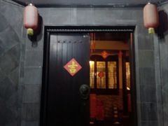门面-三林本帮馆(中林街店)