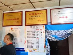 -陆长玖古法猪脚饭(玄风桥店)