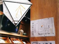 -云海肴云南菜·蒸汽石锅鱼(北京良乡华冠店)