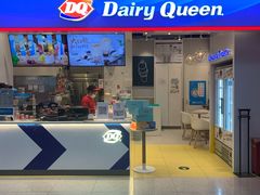 门面-DQ·蛋糕·冰淇淋(天通苑华联店)