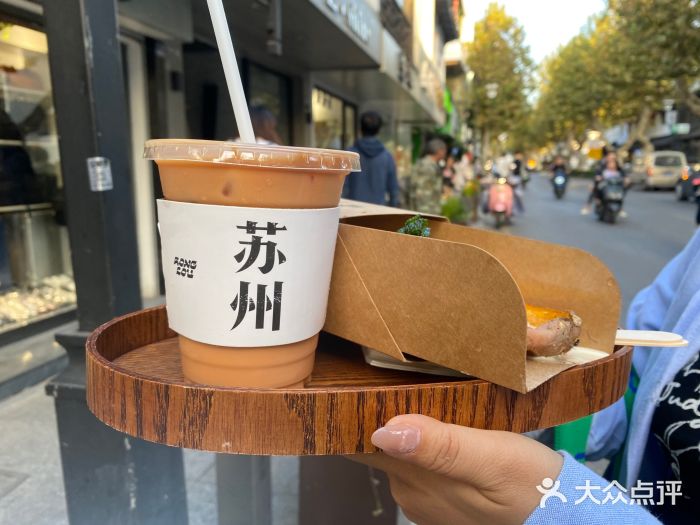 麻雀咖啡SPARROW COFFEE(十全街店)图片