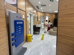 -美年大健康体检中心(牡丹园分院)