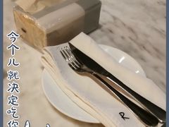 -The Rug Cafe(王府中环店)