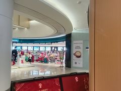 -龙湖西安曲江天街