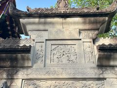 -丰都鬼城名山景区