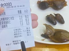 -九先生水饺(傅厚岗店)
