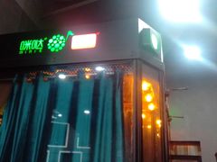 -塔顶·Cafe·日啡夜酒(北京路店)