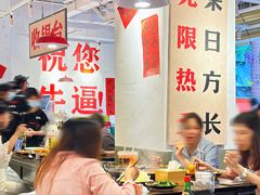 -冯校长老火锅(广州正佳广场店)
