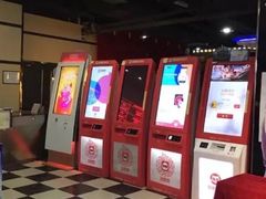 -华美国际影城(旧宫永辉店)