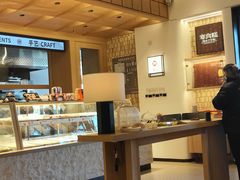 -陕拾叁-西安糕点(大雁塔店)