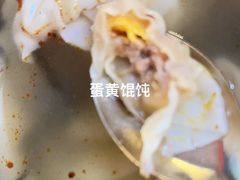 -海萍馄饨(湖北路店)