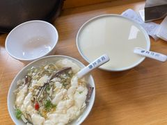 -花悦豆香