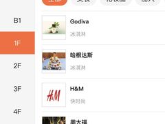 -北京清河万象汇
