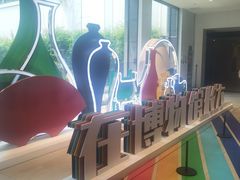 -江宁织造博物馆