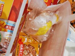 -味多美蛋糕(六道口店)